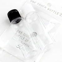 Bottle (PET/50mL (2pcs))