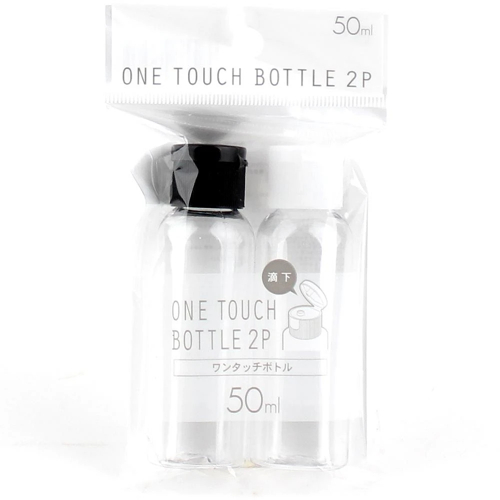 Bottle (PET/50mL (2pcs))