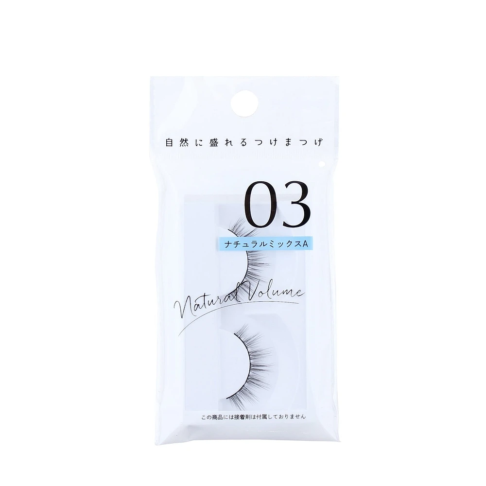 Natural Straight False Eyelashes (Black) - 03 Natural Mix A