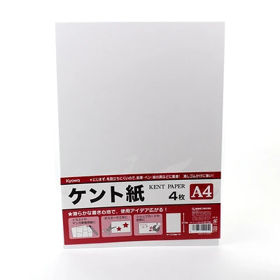 A4 Drawing Paper (White/4pcs)