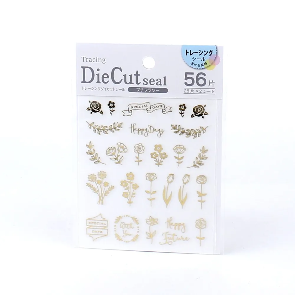 Tracing Die Cut Seal - Shiny Small Flowers (56pcs)