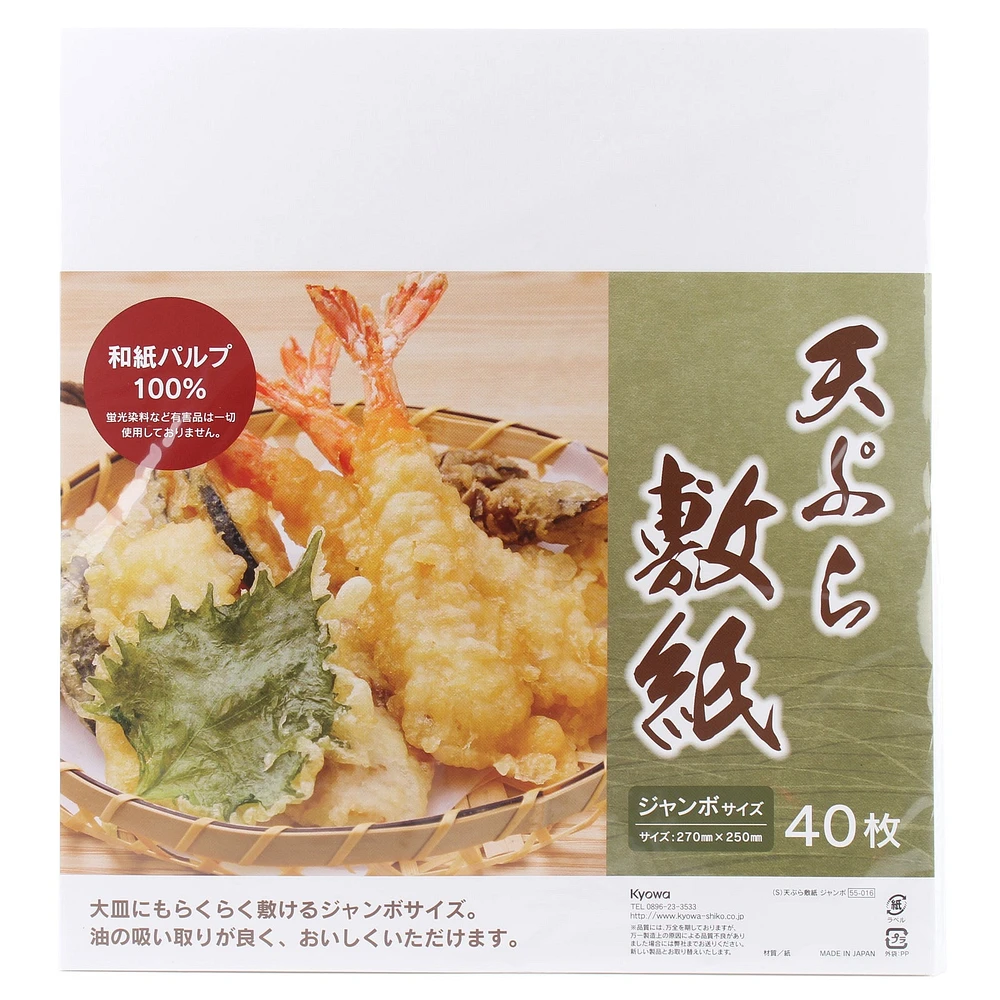 Tempura Paper (Oil Absorbent)