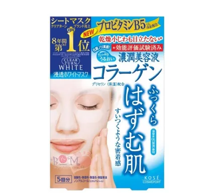 Kose Clear Turn White Mask (Collagen/5pcs)