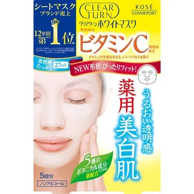 Kose Clear Turn White Mask (Vitamin C/5pcs)