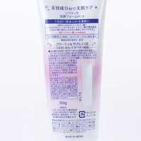 Kose Softymo Hyaluronic Acid Foaming Face Wash