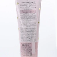 Kose Softymo Lachesca Gel Makeup Remover