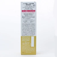 Kose Softymo Lachesca Mild Orange Scent Makeup Remover