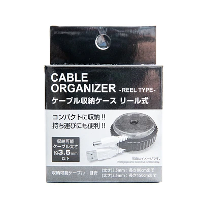 Cable Organizer Reel Type Storage Case