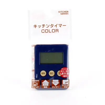 Kitchen Timer (ABS Resin/With Magnet/1x5.3x7cm)