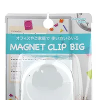 Magnetic Clip