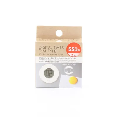 Timer (Acrylic/ABS/Magnet/Digital/Dial/2.2cm/d.6.7cm)