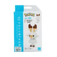 Kawada Pokemon Nanoblock Scorbunny