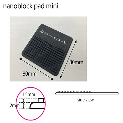 Kawada Nanoblock Pad Mini