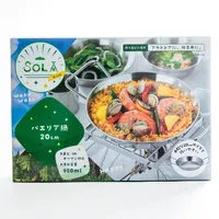 Sola Relax Stainless Steel Paella Pan