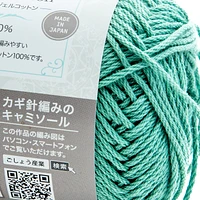 New Angel Cotton Japanese Knitting Yarn - / Case of 10