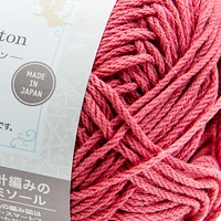 New Angel Cotton Japanese Knitting Yarn - / Case of 10