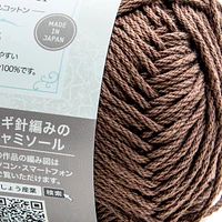 New Angel Cotton Japanese Knitting Yarn - / Case of 10