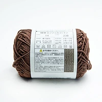 New Angel Cotton Japanese Knitting Yarn - / Case of 10