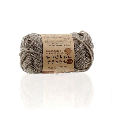 Knitting Yarn (Wool//11x6cm