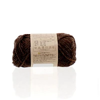 Knitting Yarn (Wool/Brown/11x6cm)