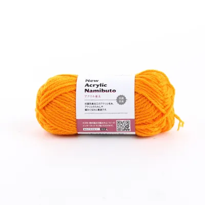 Orange Acrylic Knitting Yarn