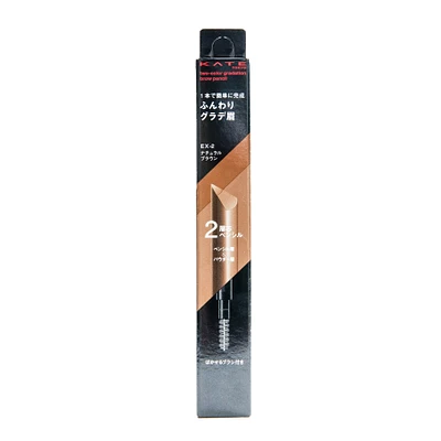 Kate Two-color Gradation Eyebrow Pencil - EX-2 Natural Brown