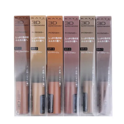 Kate 3D Eyebrow Colour Mascara (Gel) - BR-1