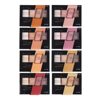 Kate Designing Brown Eyes Eyeshadow Palette (4 Shades)