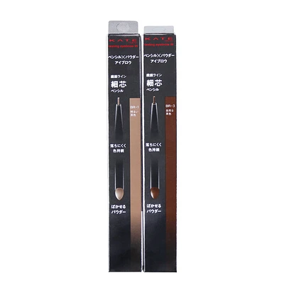 Kate Lasting Design Eyebrow W Double-Ended Pencil (Thin Tip & Blending Powder Tip) - BR-1