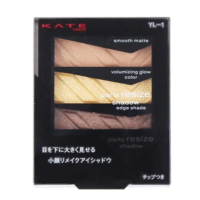 Kate Parts Resize Shadow Eyeshadow Palette (3 Shades) - YL-1
