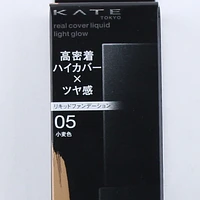 Kate Real Cover Liquid Light Glow Foundation 