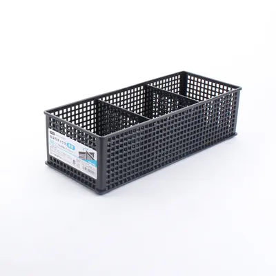 3-Section Organizer with Compartments
