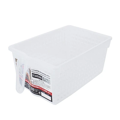 Clear Plastic Storage Basket with Handle