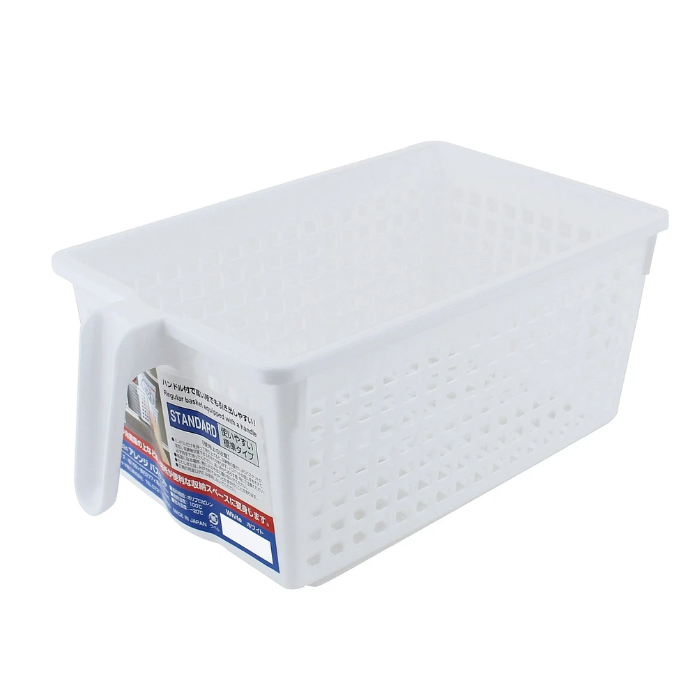 Storage Basket with Handle