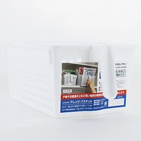 Storage Basket with Handle