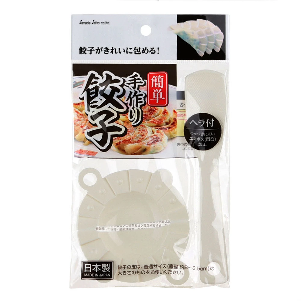 Dumpling Mold with Spatula