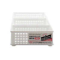 3-Section White Shallow Organizer with Movable Compartments