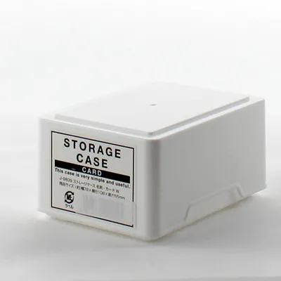 White Storage Box with Lid