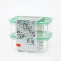 Plastic Food Container -180mL