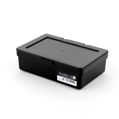 Storage Case (PP/S/Lid)