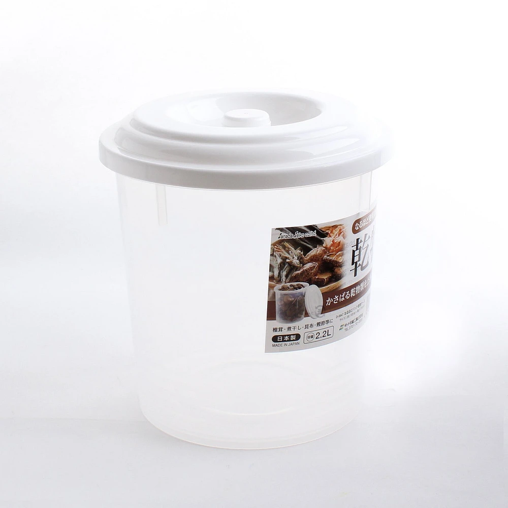 Plastic Container(2300mL)