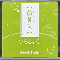 Shachihata Mo'egi-iro Light Yellowish Green Stamp Pad