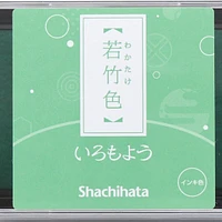 Shachihata Wakatake-iro Young Bamboo Green Stamp Pad