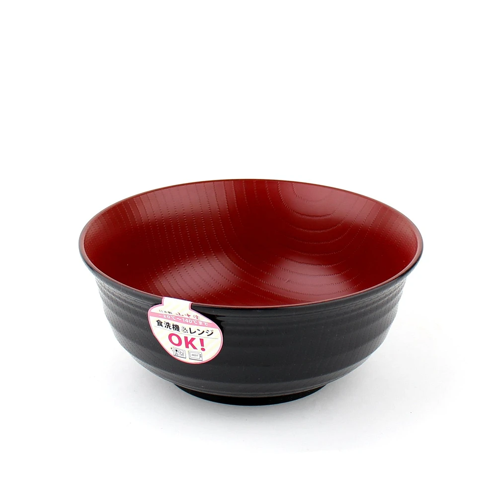 Microwavable Lightweight Bowl