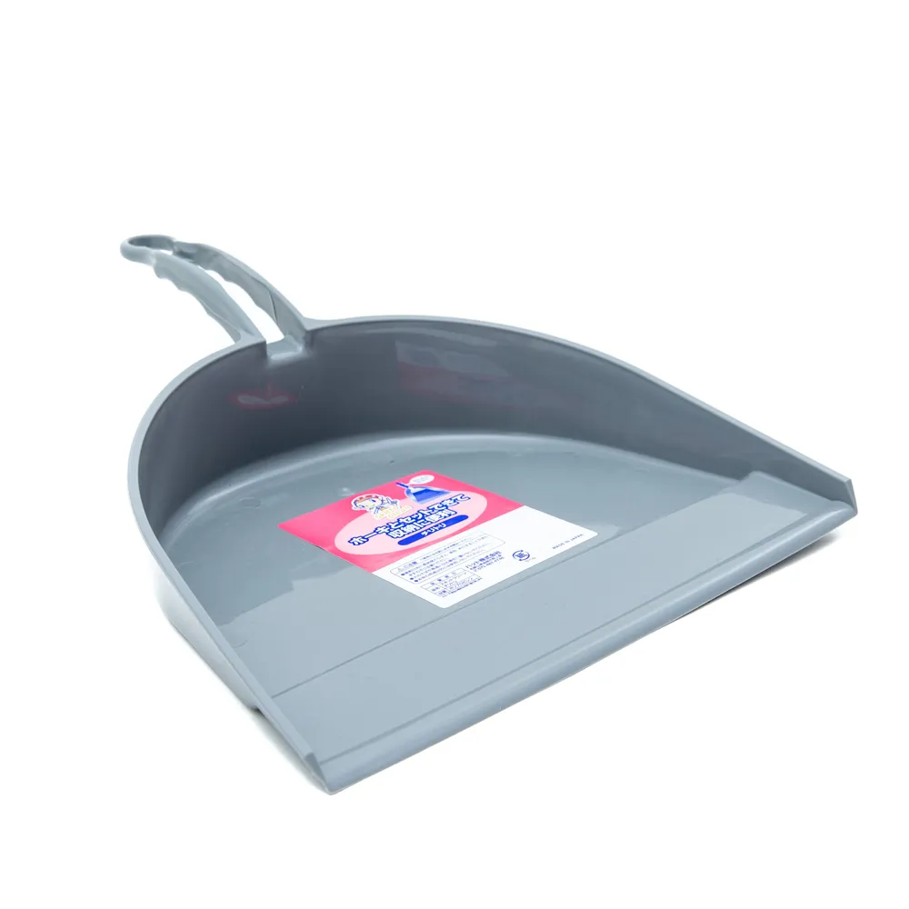 Compact Dustpan with Short Handle