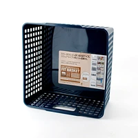 Mesh Storage Bin Basket (25x26x12cm)