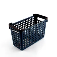 Basket-w/Handles (PP/w/Handles/DK BL/12.5x26x16.5cm)