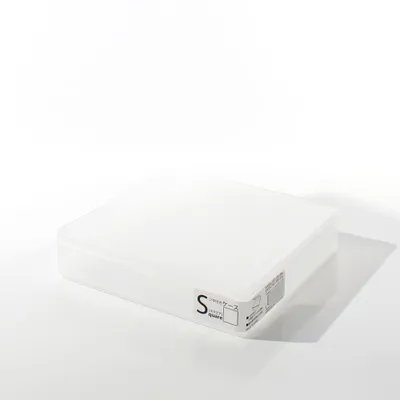 Clear Square Storage Box with Lid