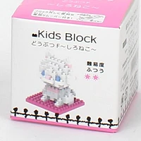 Kids Block Toy (Cat)