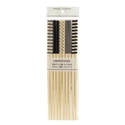 Monotone Bamboo Cooking Chopsticks (22.5cm)